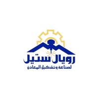 ROYAL STEEL (EGYPT) - STEEL MAUFACTURING